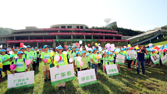 广州户外运动节“走读自然”海珠湿地徒步大会开启球友会