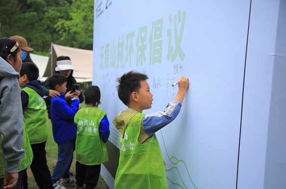 守护“无痕山林”球友会拥享栖霞山户外生活节 ——第20届南京帐篷大会暨都市圈户外运动嘉年华启幕(图2)