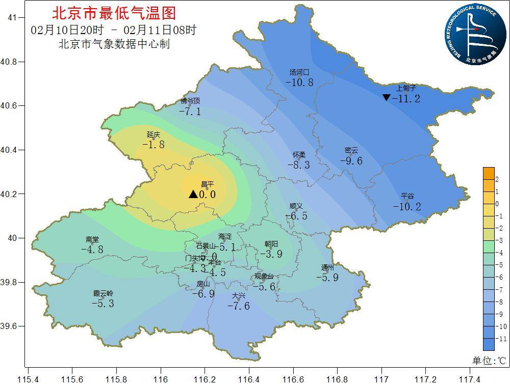 气温回升 适宜户外活动(图5)