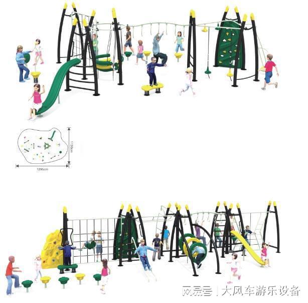 幼儿园户外拓展体育运动球友会(图1)